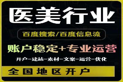 开户返点活动攻略：案例分析