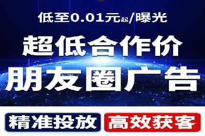 百度竞价托管外包实战：如何实现ROI最大化