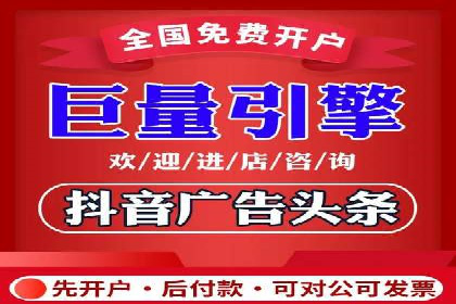 企业SEM竞价托管案例分析